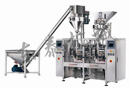 全自動袋裝粉劑立式包裝機